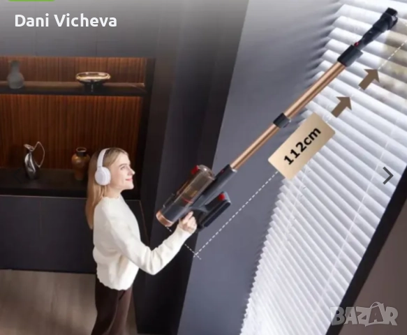 Вертикална прахосмукачка Proscenic P11 Ultra, снимка 8 - Прахосмукачки - 52727616