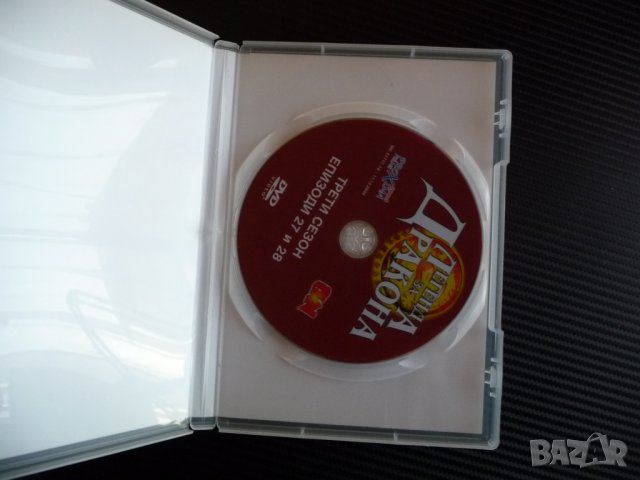 Легенда за дракона 27,28 анимационен филм DVD класика, снимка 2 - Анимации - 36720573