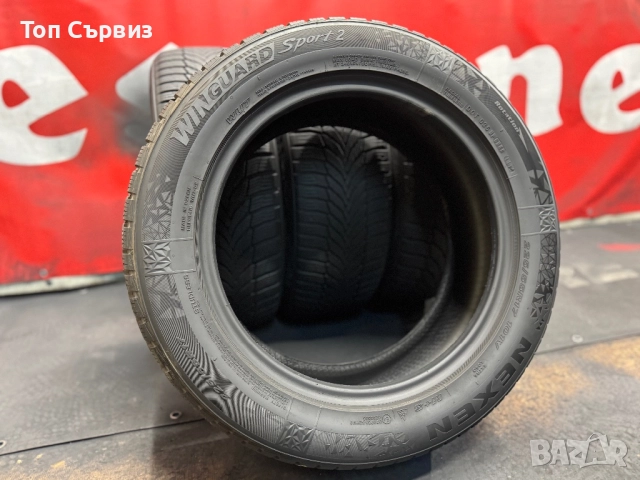 225 55 17, Зимни гуми, Nexen WinGuardSport2, 4 броя, снимка 5 - Гуми и джанти - 52572515