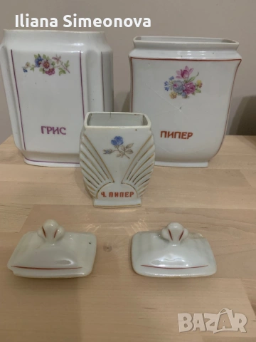 Буркани за подправки , снимка 5 - Аксесоари за кухня - 53480873