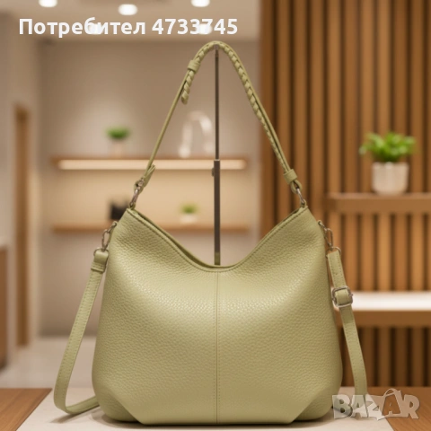 Елегантна дамска чанта от еко кожа, снимка 9 - Чанти - 53438266