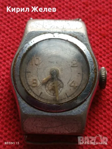 Стар механичен часовник дамски за части ремонт КОЛЕКЦИЯ 48043