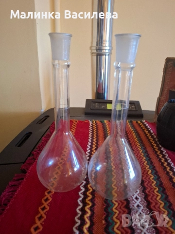 лабораторни колби 