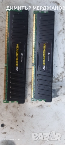 Рам за компютър,ram 2×8 gb 