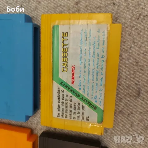 Стари Редки Дискети за Нинтендо Видеоигри 4бр., снимка 11 - Игри за Nintendo - 50150323
