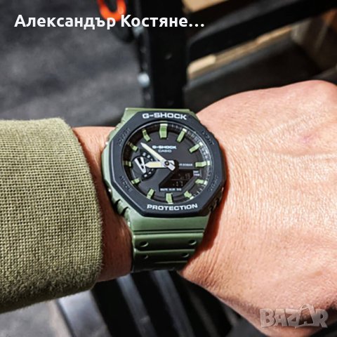 Мъжки часовник Casio G-Shock GA-2110SU-3AER, снимка 8 - Мъжки - 43931229
