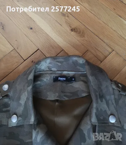 Дамско яке пролет-есен размер S , снимка 3 - Якета - 47905954