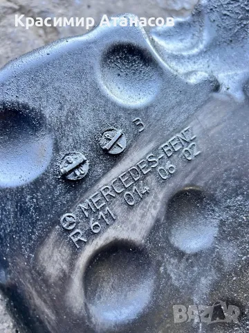 Картер маслена вана за Мерцедес Ц-класа W203. Дизел 2.2Cdi, снимка 4 - Части - 48747991