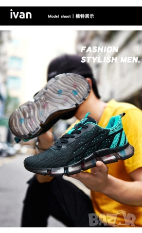 намаление мъжки Маратонки. налични размери от 39 до 41 , снимка 3 - Маратонки - 51999570