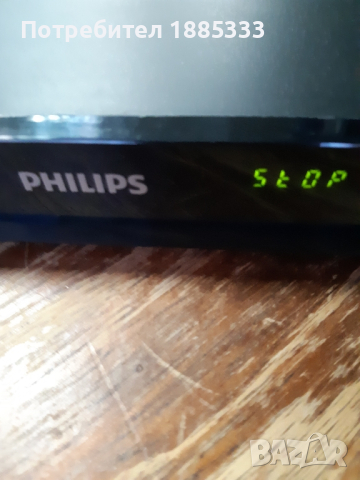 DVD player DVP3850 Philips, снимка 4 - Плейъри, домашно кино, прожектори - 44863769