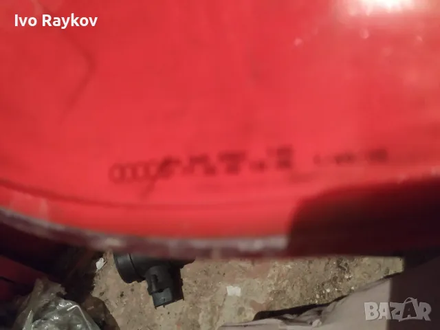 Ляв стоп за ауди а3, A3 Sportback 8P4 945 096 C, снимка 3 - Части - 47310704