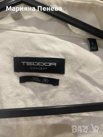 Мъжки ризи, снимка 8 - Ризи - 50839887