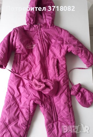 Бебешки космонавт