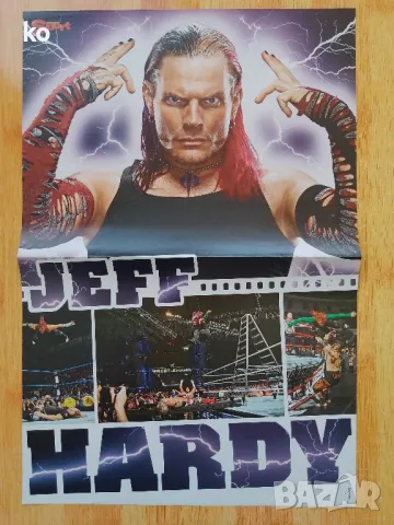 КЕЧ звезди-плакати, снимка 2 - Списания и комикси - 49861617