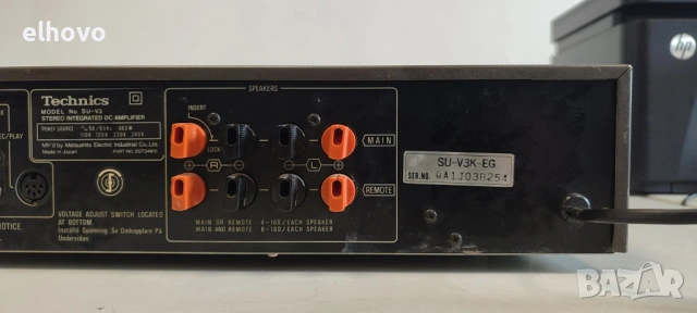 Стерео усилвател Technics SU-V3, снимка 5 - Ресийвъри, усилватели, смесителни пултове - 53188217