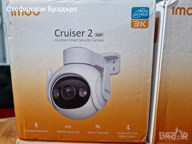 Imou Cruiser 2 3MP/5MP WI Fi Камера за видеонаблюдение, снимка 2 - IP камери - 43420214