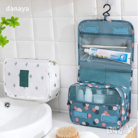 2204 Козметичен несесер за тоалетни принадлежности органайзер Travel