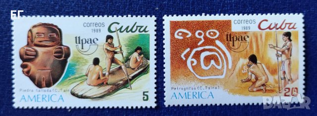 Куба, 1989 г. - пълна серия чисти марки, история