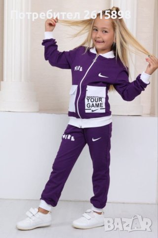 Детски екипи Nike , снимка 14 - Спортни дрехи, екипи - 42627871