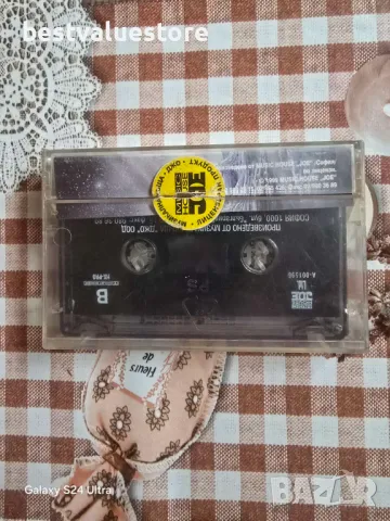 Laser Trance 2 Аудиокасета, снимка 2 - Аудио касети - 48257934