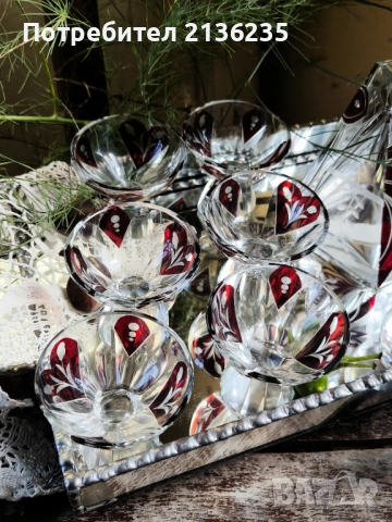 Комплект Palda Bohemia, снимка 9 - Антикварни и старинни предмети - 51706559