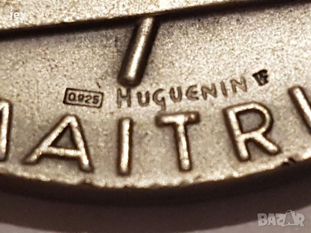 Стар сребърен медал Huguenin Швейцария , снимка 4 - Други ценни предмети - 27131474