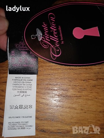 Private Collection Hunkemoller, Нов, 75С, Марков. Код 1958, снимка 6 - Бельо - 40738393