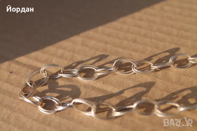 Сребърен ланец 