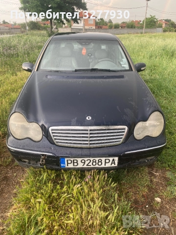 Изкупувам автомобили 