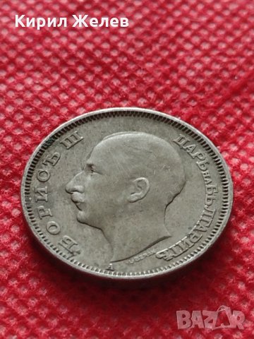 Монета 20 лева 1940г. Борис трети Цар на Българите за колекция - 27476, снимка 7 - Нумизматика и бонистика - 35224351