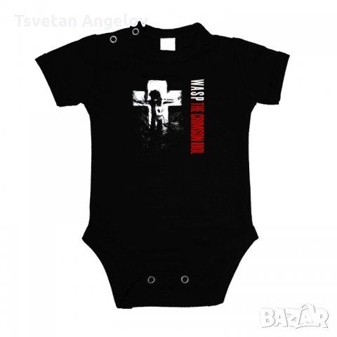 Разпродажба! Бебешко боди WASP 1