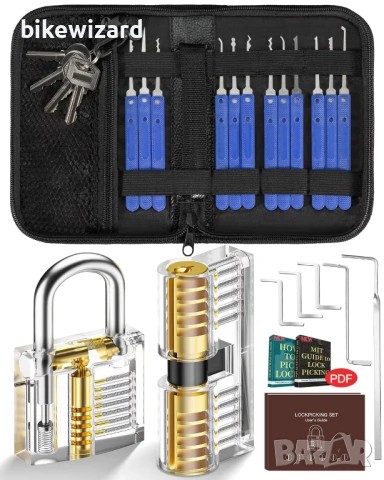 IPSXP Комплект от 25 ключарски ключалки с 2 прозрачни тренировъчни ключалки НОВО