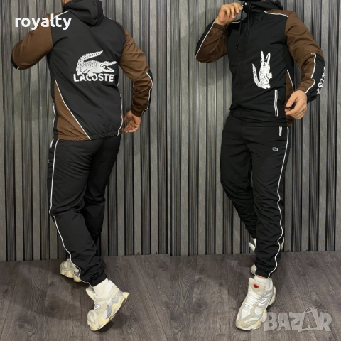 Lacoste НА ЕДРО Спортен Мъжки Екип 5 бр.