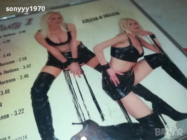 PAYNER FOLK PARTY 1-касета TDK-ЗАПИС ОТ ЦД 1804251611, снимка 3 - Аудио касети - 49942209