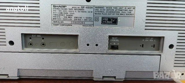 SHARP GF-450H , снимка 11 - Радиокасетофони, транзистори - 49879165