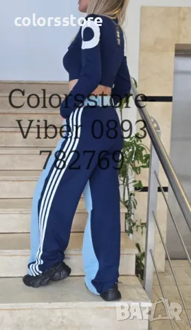 Дамски сет Ш'''л-SG201z, снимка 4 - Комплекти - 49350103