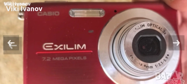 Фотоапарат CASIO EXILIM EX-Z75, снимка 4 - Фотоапарати - 53452522