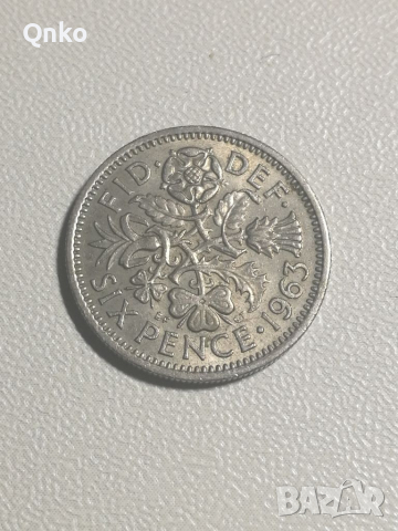 Великобритания, 6 пенса 1963, Англия, Европа, Азия, Африка