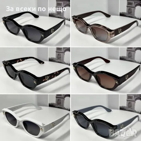 Dolce&Gabbana Слънчеви Очила С UV400 Защита С ПОДАРЪК🎁Калъф - Различни Цветове Код E112