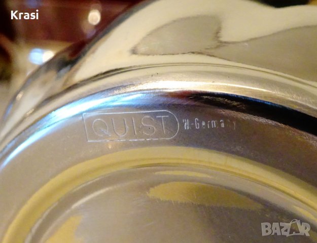 Quist посребрена чаша от месинг плюс термо чаша. , снимка 7 - Чаши - 38216685