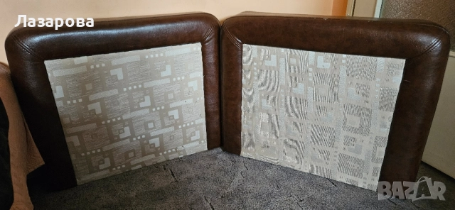 Подлакътници/ страници за диван