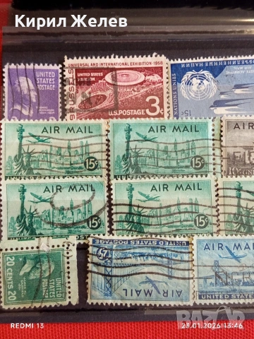 Пощенски марки USA стари редки за КОЛЕКЦИЯ ДЕКОРАЦИЯ 51934, снимка 2 - Филателия - 53200340