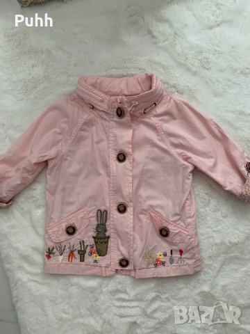 Тънко яке Next 98см, снимка 2 - Детски якета и елеци - 32989943