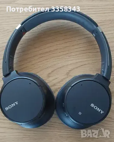 Безжични слушалки Sony WH-CH700N Bluetooth, снимка 4 - Bluetooth слушалки - 48614213