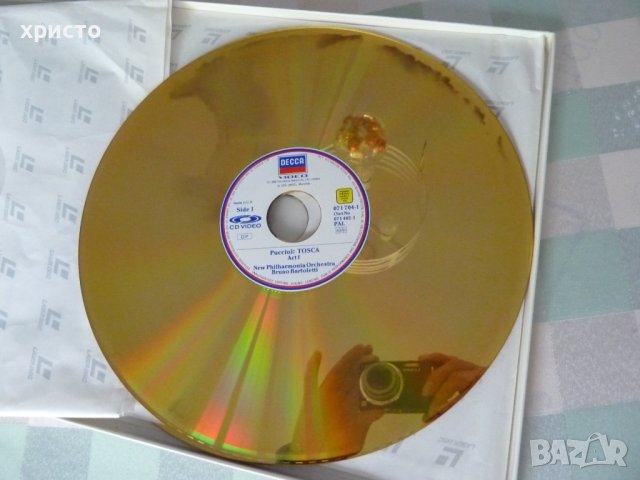 опера Tosca на CD VIDEO носител, снимка 4 - Грамофонни плочи - 40775686