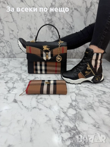 Burberry Дамски Комплект Маратонки Чанта И Портмоне Бърбъри - Налични Различни Цветове Код SK319, снимка 5 - Портфейли, портмонета - 52598712