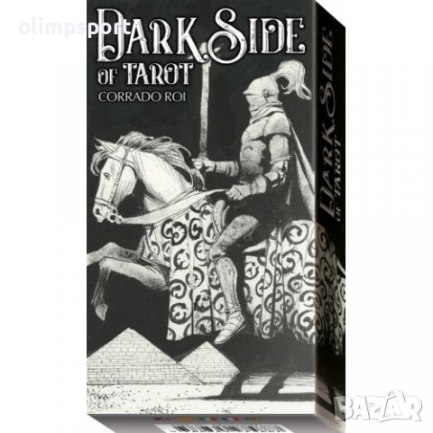 карти таро LOSCARABEO DARK SIDE OF TAROT нови 