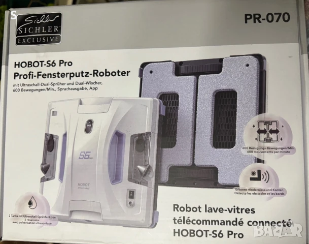  Hobot S6 Pro робот за почистване на стъкла