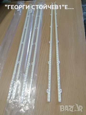 2011SVS40_56K_H1_1CH_PV_RIGHT 62, снимка 4 - Части и Платки - 38480589