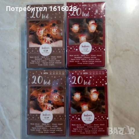 Нов Герлянд с 20 LED лампички с дядо Коледа и Снежко., снимка 11 - Декорация за дома - 38435633